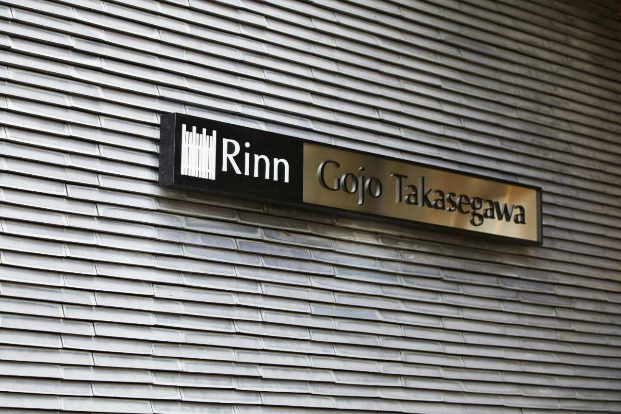 Rinn Gojo Takasegawa Kyoto Buitenkant foto